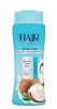 Кондиционер для волос HAIR Кокос 625ml 12шт