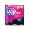 Стиральный порошок Универсальный MC Wäs 0.5кг
