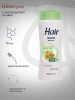 Шампунь HAIR 650ml 12шт
