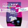 Стиральный порошок автомат для белого белья  Wäs chpulver White 3кг