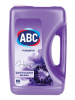 Смягчитель для белья ABC Лавандовый Мир 5л 4шт