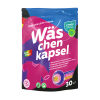Капсулы для стирки цветной Wäs chen kapsel Color 30шт 12ящ