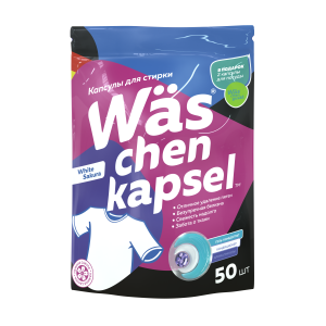 Капсулы для стирки Белый Wäs chen kapsel White 50шт 12ящ