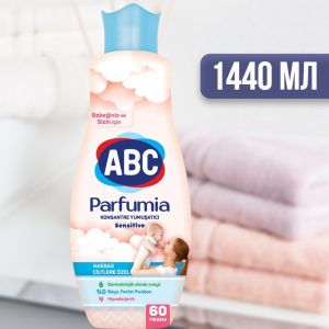 Кондиционер для белья ABC Sensitive 1440мл 9ящ