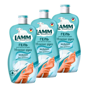 Гель для мытья посуды Lamm бальзам 450мл 12ящ
