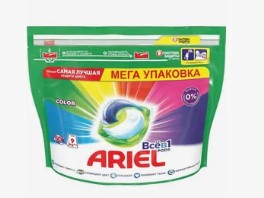 Капсулы для стирки Color ARIEL 60шт 3ящ