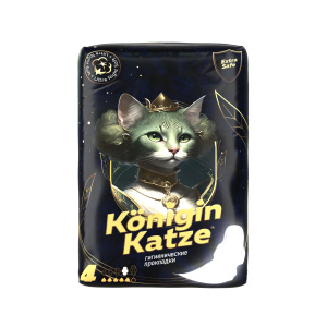 Ультратонкие женские гигиенические прокладки Ultra Night Soft 6шт