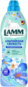 Кондиционер для белья LAMM Альпийская свежесть 1л 8ящ