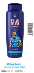 Шампунь GILAR для мужчин Восстанавливающий 400ml 12ящ