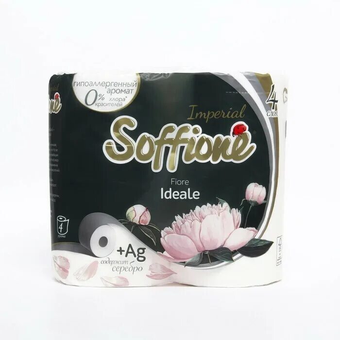 Т.Бумага Soffione 5сл 4рул 16бл в уп 