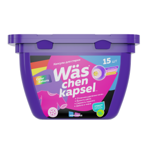 Капсулы для стирки цветной Wäs chen kapsel Color 15шт 30ящ
