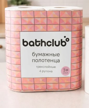 Бум.полотенца bathclub 3сл 4рул 6бл в уп