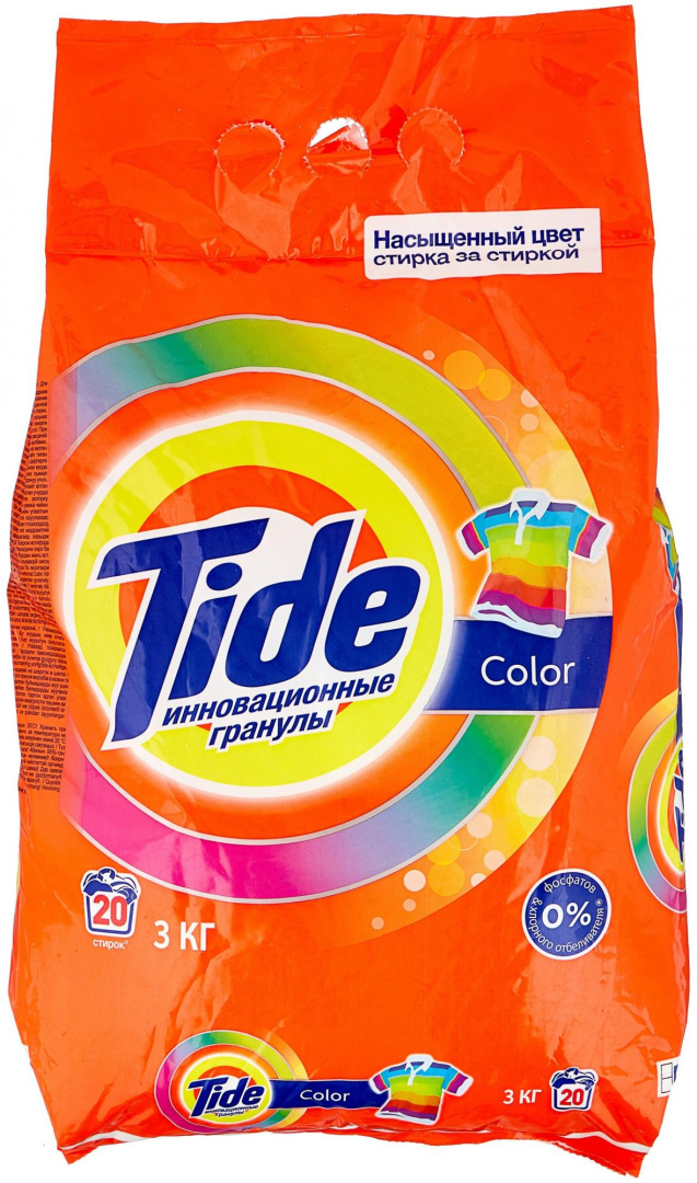 Стиральный порошок автомат для цветного белья Tide 3кг