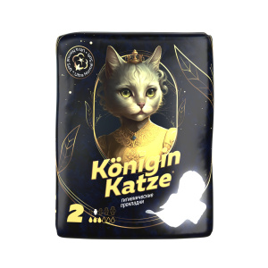 Ультратонкие женские гигиенические прокладки №2 Ultra Normal Soft 10шт
