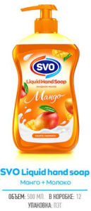 Жидкое мыло для рук SVO Манго-Молоко 500мл 12шт