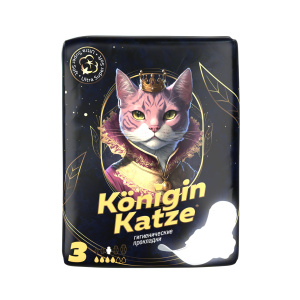 Ультратонкие женские гигиенические прокладки Ultra Super Soft 8шт