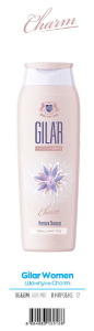 Шампунь GILAR для женщин Шарм 400ml 12ящ