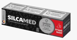 Зубная паста SILCAMED Серебро уголь 130г 24шт