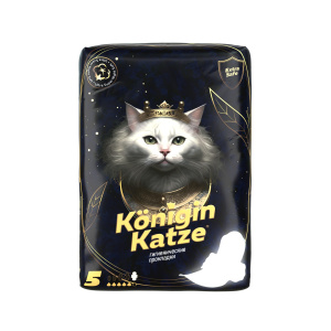 Ультратонкие женские гигиенические прокладки Ultra Super Night Soft 6шт