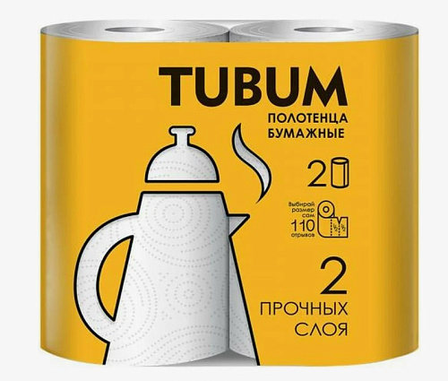 Бум полотенца TUBUM 2сл 2рул 16бл в уп 