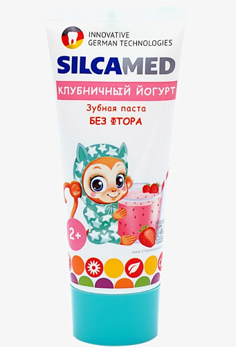 Зубная паста SILCAMED Детская клубничный йогурт 2+ 65г 24шт