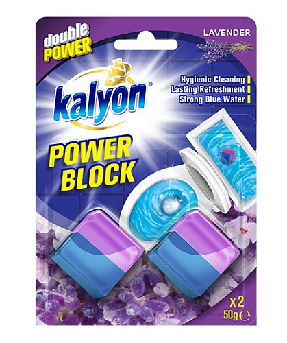 Блок для сливного бачка  Kalyon 2шт 12шт