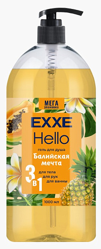 Гель для душа EXXE 3в1 Балийская мечта 1000мл 8шт