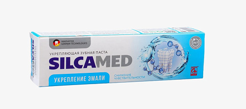 Зубная паста SILCAMED Укрепление эмали110г 24шт