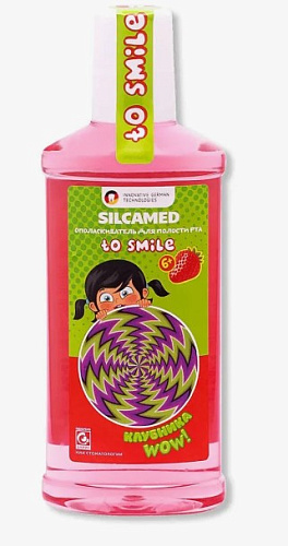 Ополаскиватель детский полости рта SILCAMED Клубника 250мл 12ящ