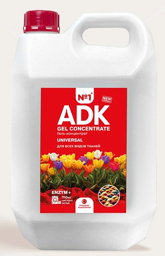 Гель для стирки ADK Универсальный Альпийские луга 5л 2шт 