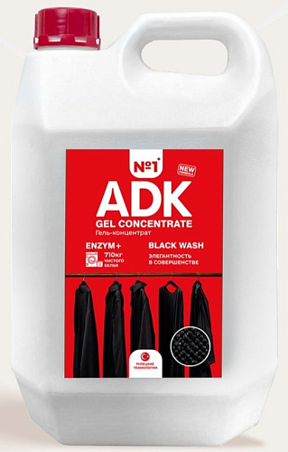 Гель для стирки ADK Черного белья Океан 5л 2шт 