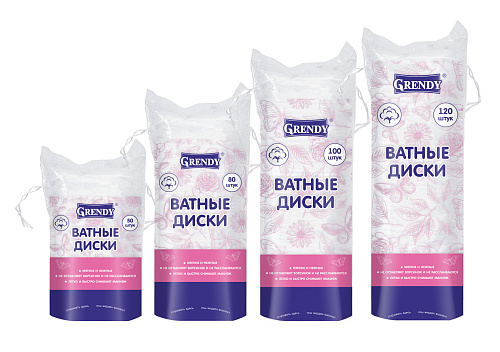 Ватные диски Grendy 80шт 24ящ