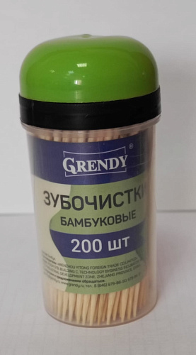Зубочистки Grendy 200шт 12уп 360ящ  