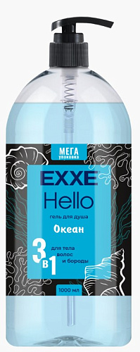 Гель для душа EXXE Мужской 3в1 Океан 1000мл 8шт