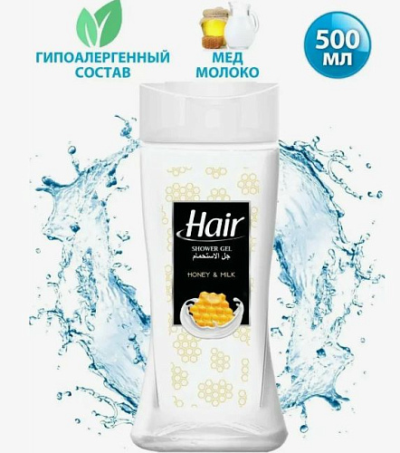 Гель для душа UPCARE мед-молоко 500мл 12шт 