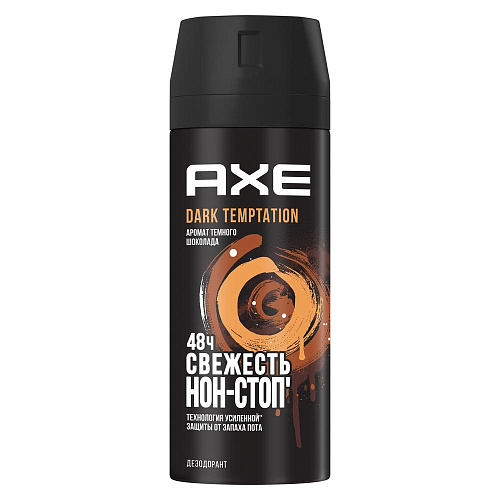 Дезодорант AXE 150ml