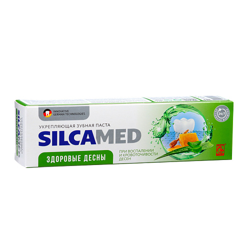 Зубная паста SILCAMED Здоровые десны 110г 24шт