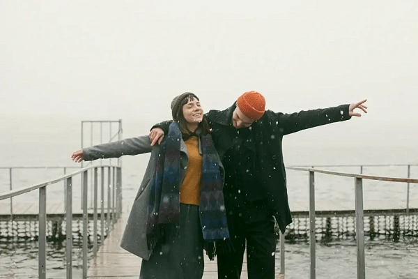 Остров мечты