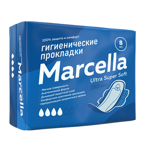 Ультратонкие женские гигиенические прокладки Marcella Super 10шт