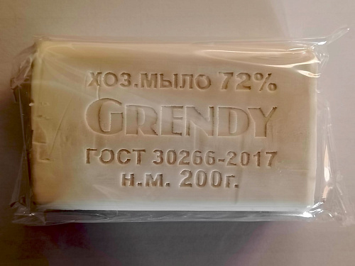 Мыло Хозяйственное Grendy 72% 200гр 60ящ
