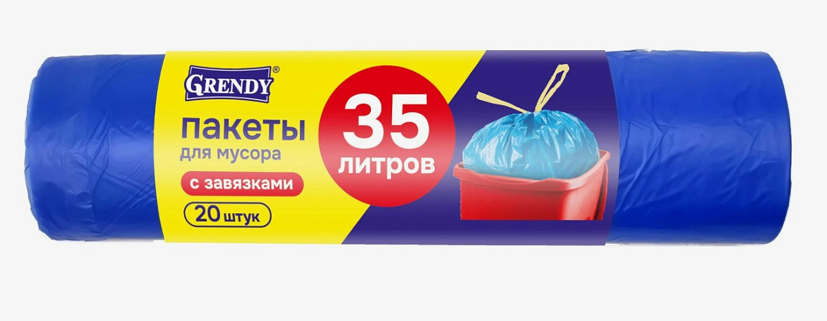 Пакеты для мусора с завязками 35л 20шт 30ящ