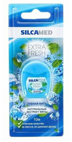 Зубная нить SILCAMED EXTRA FRESH 10м