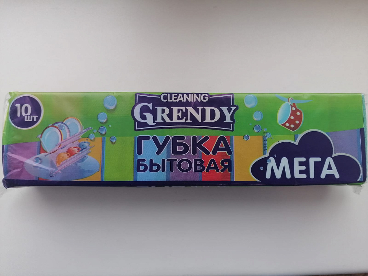 Губка для посуды Grendy Мега 100*65*35 10шт 30ящ