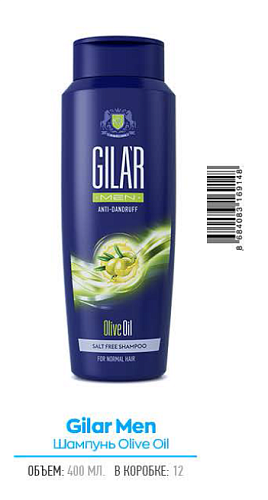 Шампунь GILAR для мужчин экстрактом Оливковым 400ml 12ящ