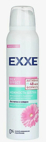 Дезодорант женский EXXE Silk Effect Нежность шелк150мл 6шт
